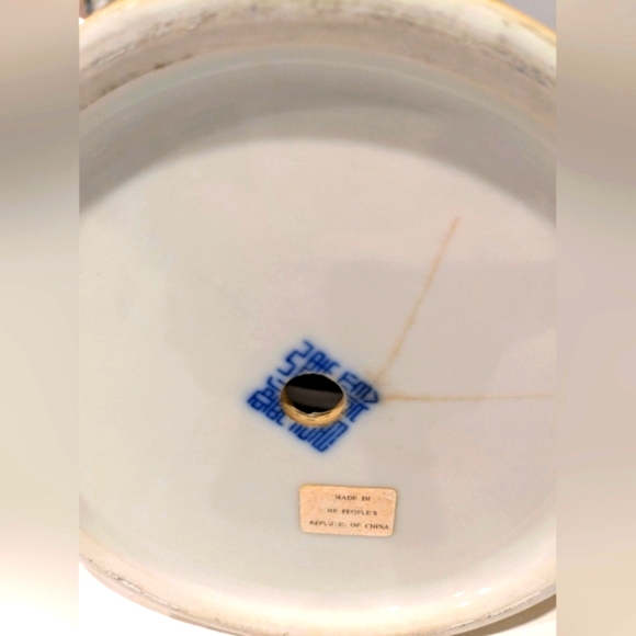 Vintage Porcelain Hand Painted Jingdezhen Zhi C. 1950s - 70s 18" Collector Piece - Picture 15 of 16